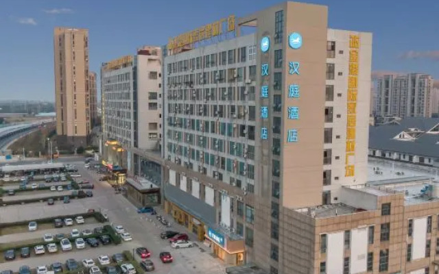 HanTing Hotel (Taizhou Gaogang Yangzijiang Bei Road)