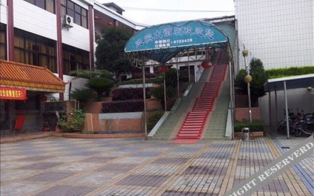 Yingbin Hotel