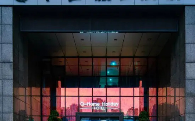 Qianhe Holiday Hotel