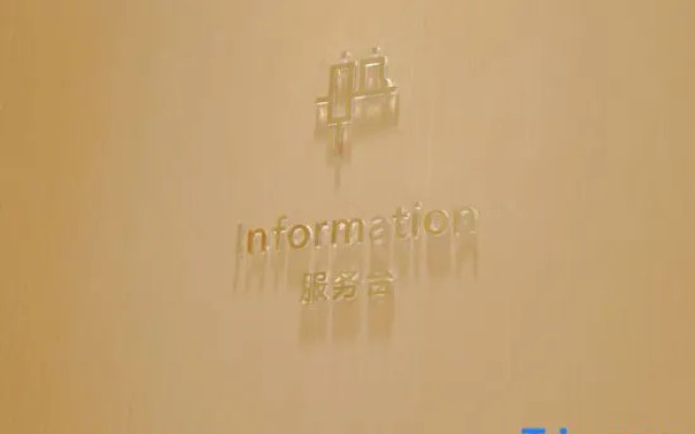 Lavande Hotels Harbin IceSnow World University of Commerce
