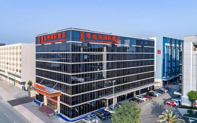 Vienna International Hotel (Shenzhen Huizhanwan Center)
