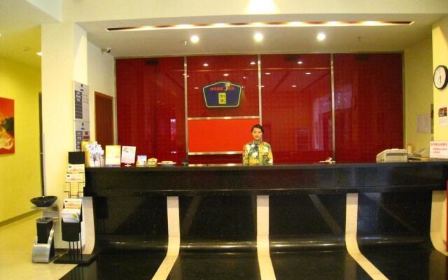 Home Inn Da Ping