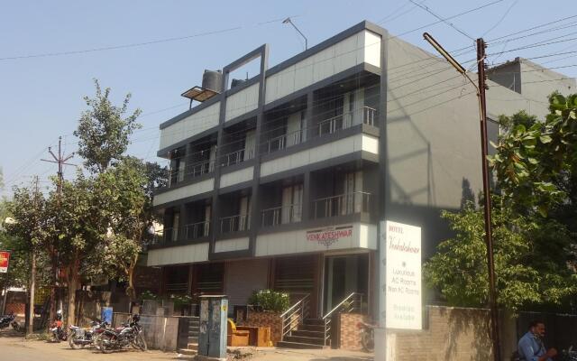 Hotel Venkateshwar