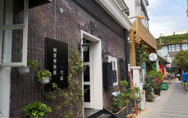 Time Inn Jiaochangwei Branch
