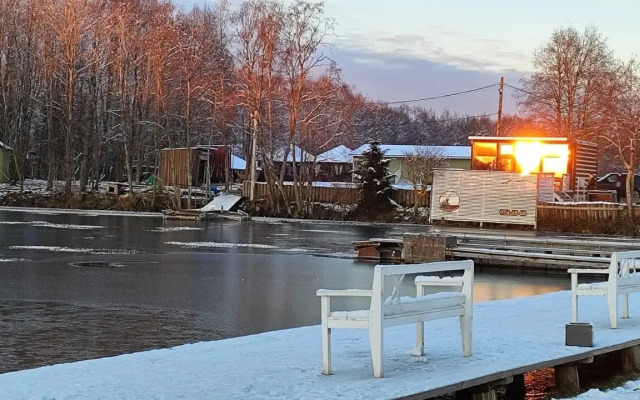 Царская рыбалка