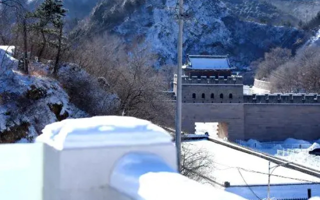 Yueli Great Wall View Homestay