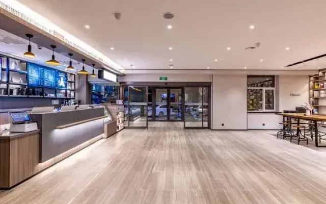 HanTing Hotel (Panshi Bus Station)
