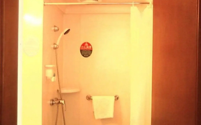 GreenTree Inn Huainan South People Road Hotel