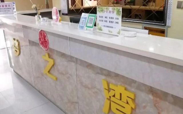 Mengzhiwan Holiday Hotel
