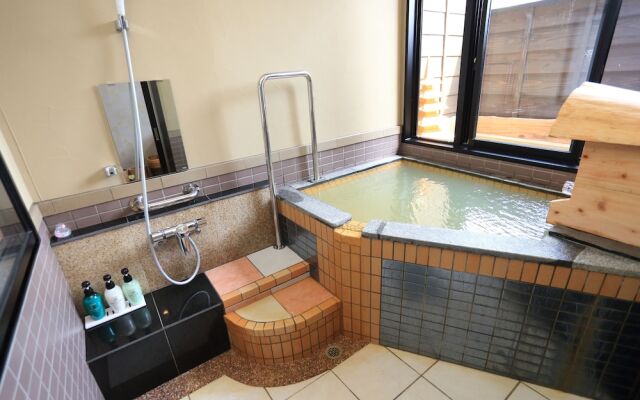 Koshikano Onsen