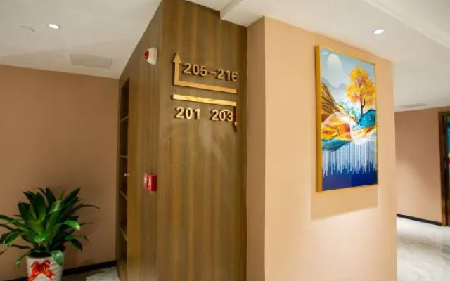 Meiya Hotel (Dongguan Huayanghu)