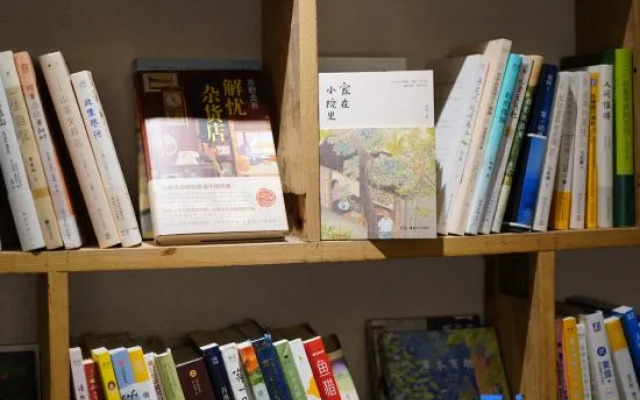 Mrs＇ X Coffee Hotel