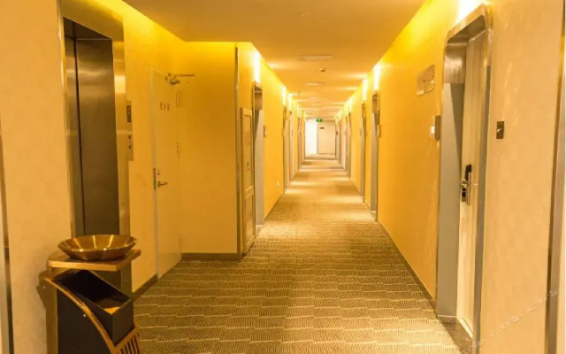 Zsmart Hotel (Beijing West Railway Station North Square)