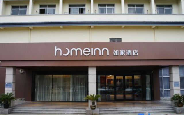 Home Inn Fengqiao Suzhou