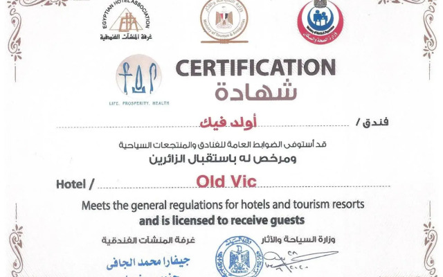 Old Vic Sharm Resort