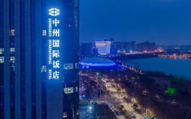 Zhongzhou International Hotel (Hebidong Railway Station Hotel)