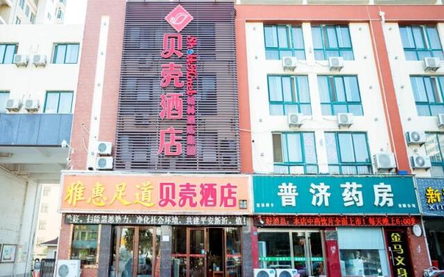 Shell Hotel Xuzhou New Xinzhongwu Road