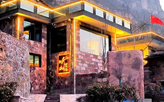 Tingshan Wanghu Homestay (Taihang Pinghu Branch)