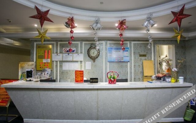 Jingshang Theme Business Hotel