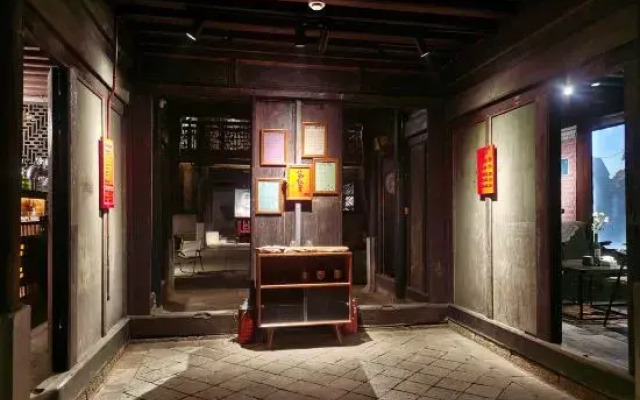 Yidao Art Life Hall