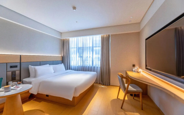 JI Hotel (Shangrao Wanli Times Square)