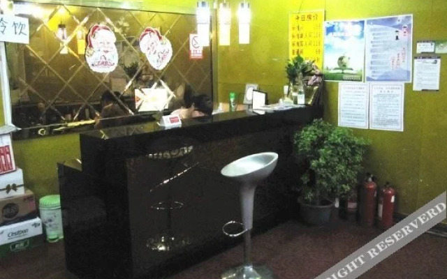 Xinxianda Hotel