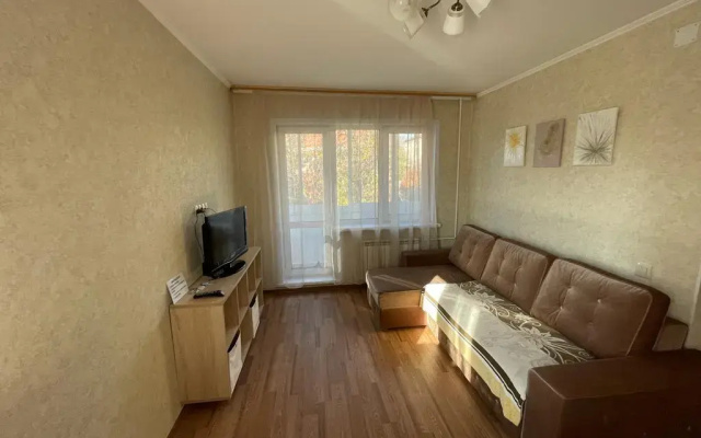 Apartamenty Avrora na ul. 50 let Oktabra, d. 23