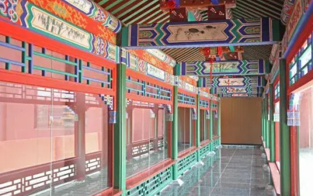 San Xian Shan Hotel