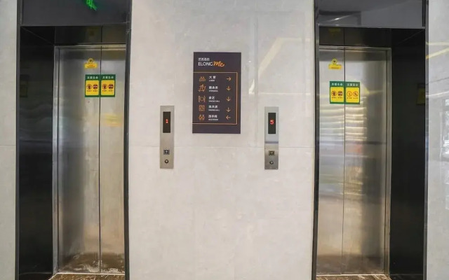 yi xuan hotel - bus station