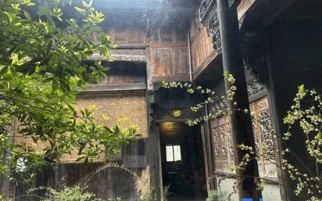 Tonglu Yetao Homestay