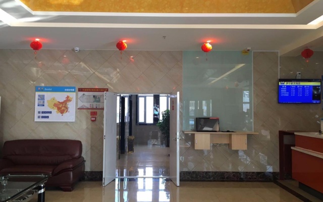 7 Days Inn·Yining Xintiandi – Hotel Rooms – Yining