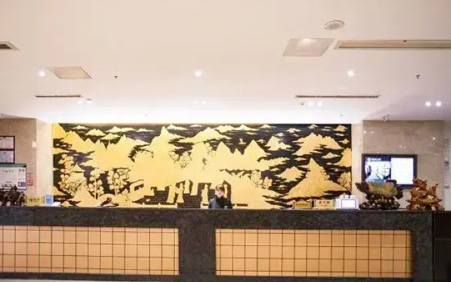 Zongyang International Hotel
