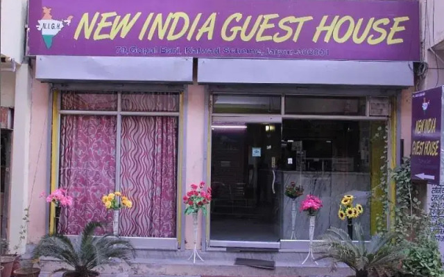 New India Guest House