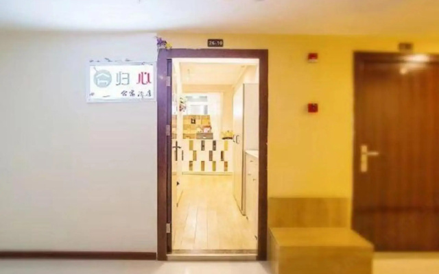 Guixin Xiaozhu Apartment
