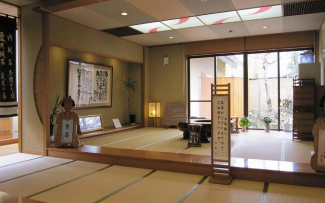 Yuzawa Grand Hotel