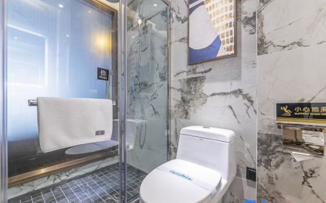 jinchen Hotel – Bathroom – Chongqing