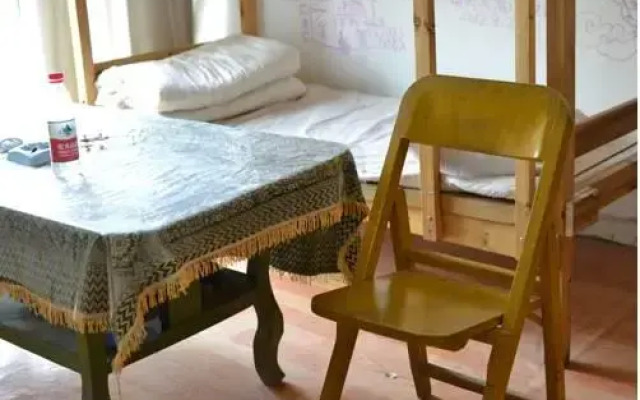 Mai Tian Youth Hostel