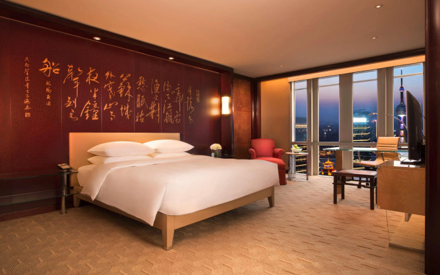 Grand Hyatt Shanghai