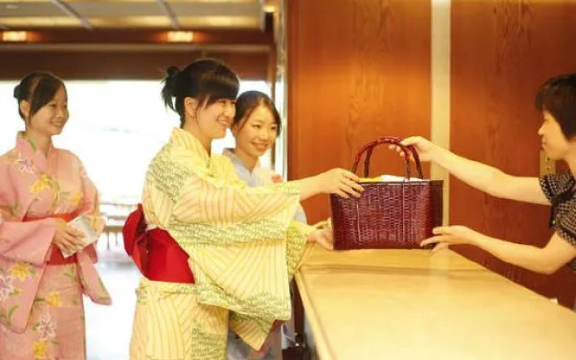 Yunoyado Hakusan Shoubutei