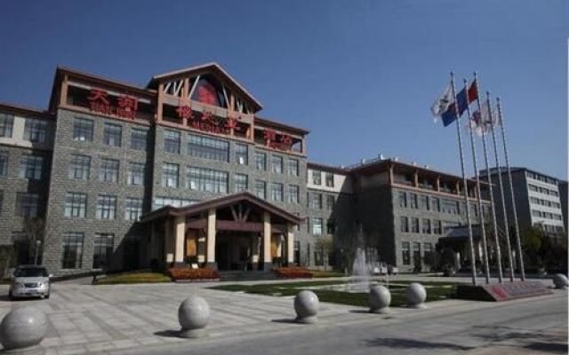 Nanyang Tianrun International Hotel