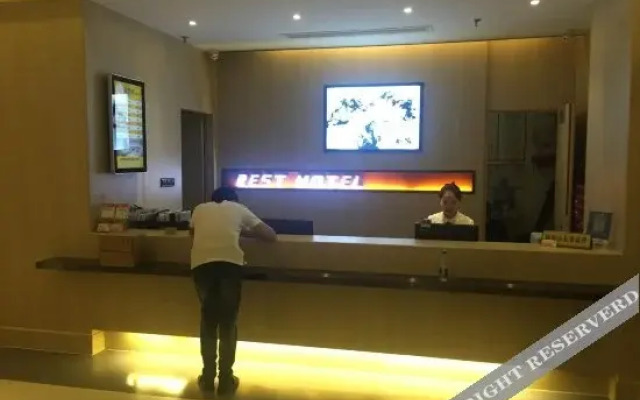 Rest Motel Nanpu - Wenzhou