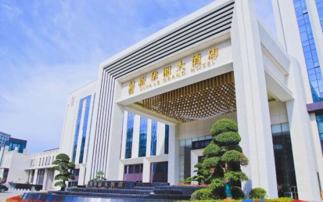 Sivale Grand Hotel