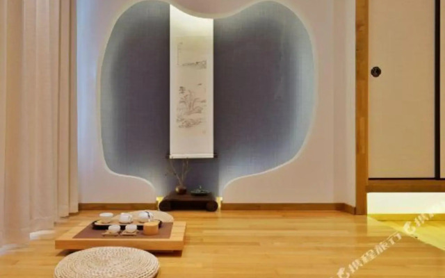 Yeshan Garden Hotel (Chongming Forest Park)