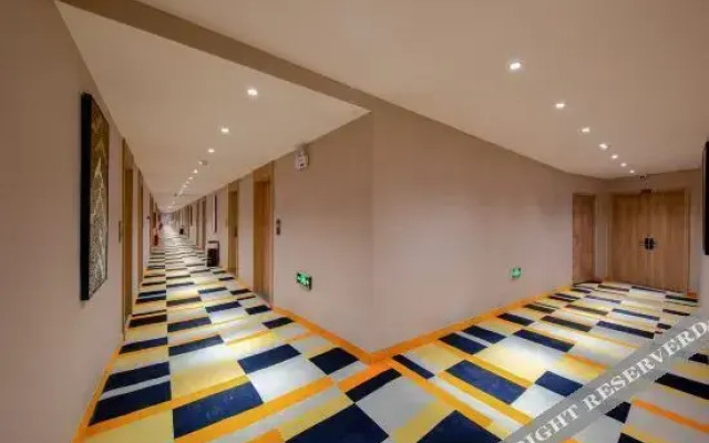 Shell Hotel (Suixi Jingkai Unit Shop)