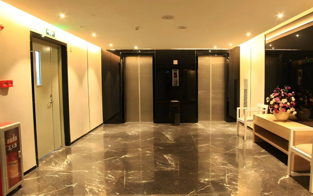 Shangyuan Shimao Grand Hotel