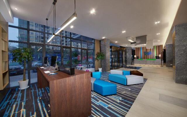 Holiday Inn Express Zhangjiagang East
