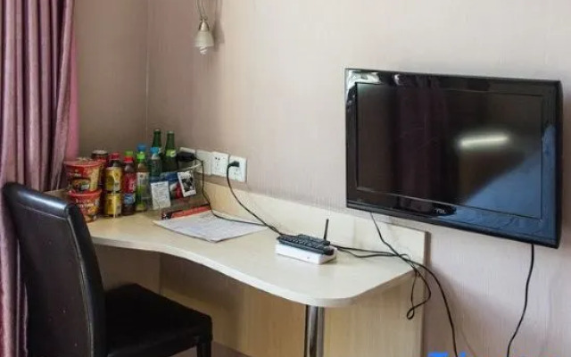 Xinjiang Xinxinyu Express Hotel