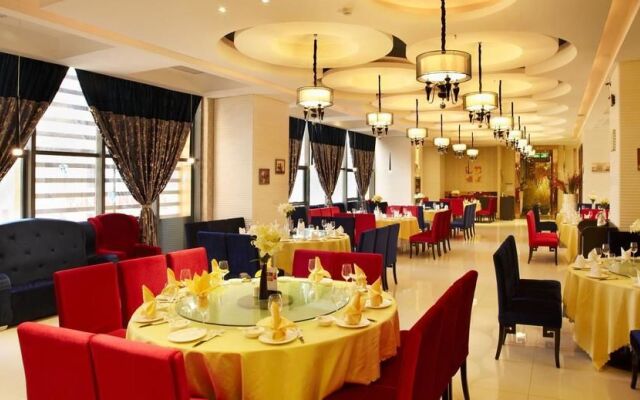 Wuhan Future City Hotel