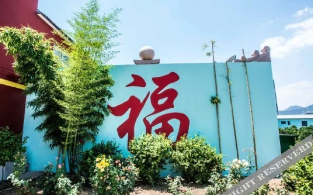 Laoshan Shengda Hotel