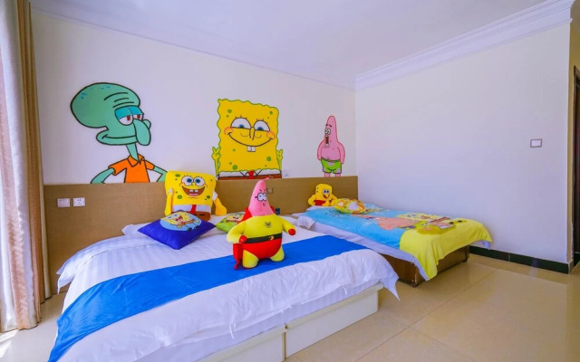 Yinyun Parent-Child Theme Inn Shandianhu